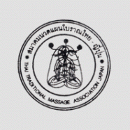 TTMA公認サロン、TTMA公認スクールマーク